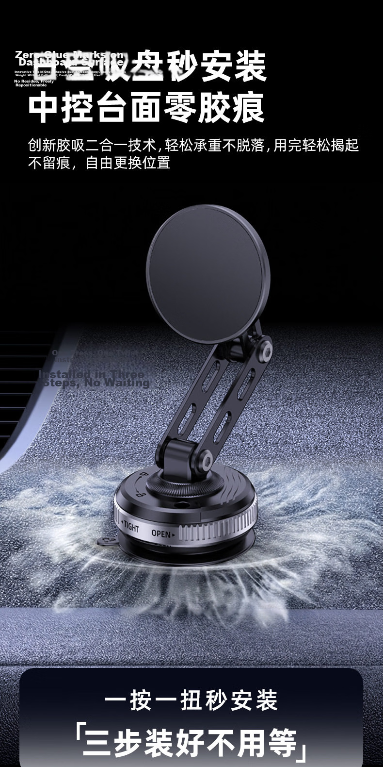 Kewo Car Phone Holder Vacuum Magnetic Suction Mount Dashboard Navigation Stand Black Free Shipping 4