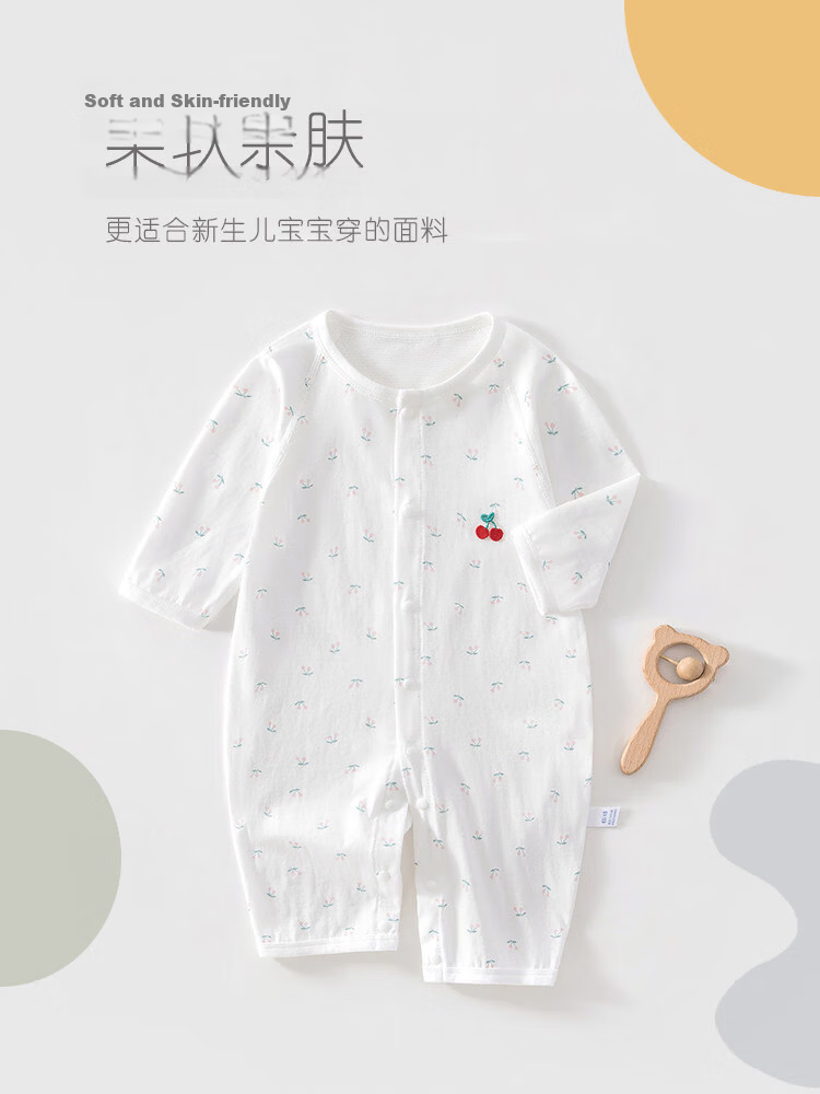 JOYNCLEON Baby Summer Thin Cotton Romper Bodysuit Sleepwear Home Air Conditioning Crawling Suit Jlt216260 1