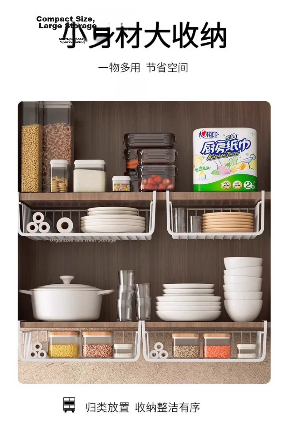Meijia Life Dormitory Under-Desk Storage Rack Student Dormitory Desk Organizer Wardrobe Layered Shelf Bedside Snack Hanging Basket 8