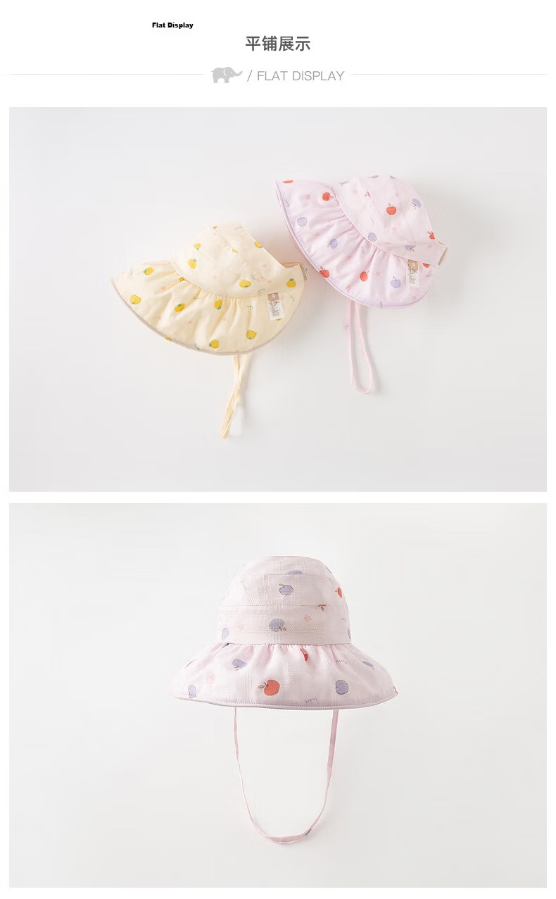 DAVE & BELLA Kids Sun Hat Girls Outdoor Summer Baby Wide Brim Open Top Thin Hat 7