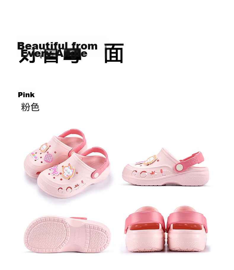 Cheerful Mario 2026 New Summer Kids Breathable Soft Sole Clog Boys Home Soft Sole Bathing Beach Sandals 14