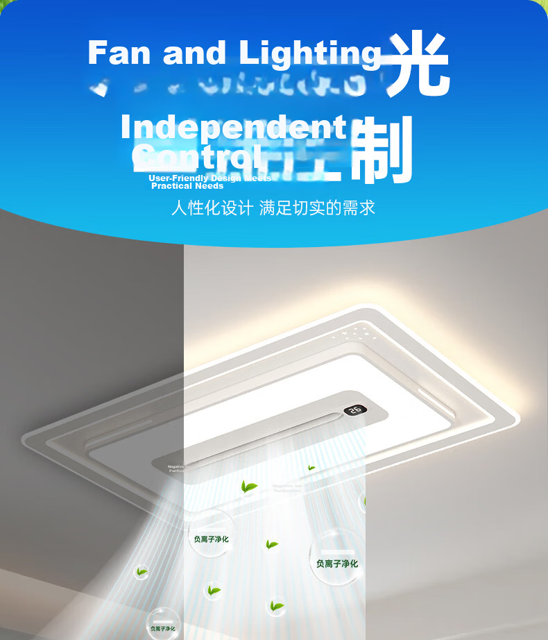 Great Wall LED Bladeless Ceiling Fan Light Modern Minimalist Living Room Bedroom Ceiling Fan Lamp Zhongshan Lighting 16