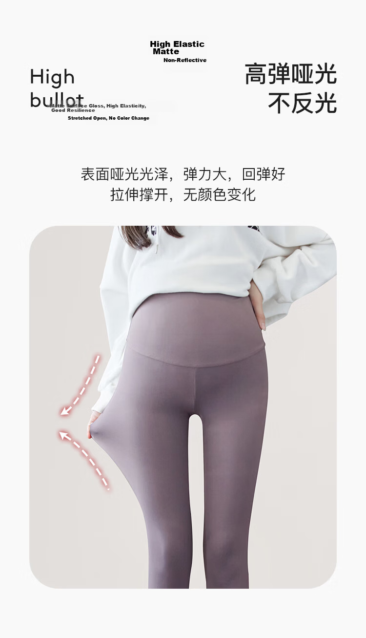 JOYNCLEON Maternity Shark Pants Spring Summer Women's Leggings Outerwear Sports Casual Yoga Pants Black L jyk13717 7