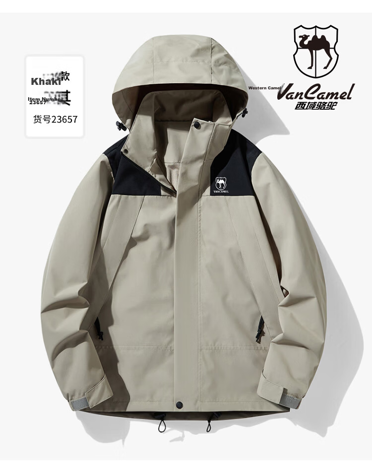VANCAMEL Men's Winter Warm Outdoor Jacket 3-in-1 Mountaineering Coat Unisex Ivory White XL 11