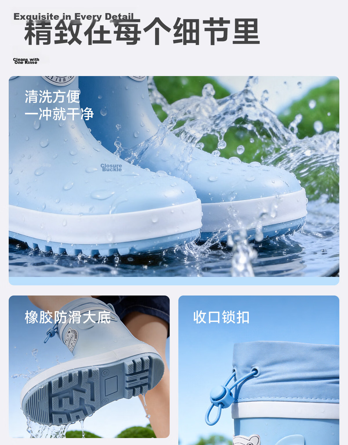 Sweet Baby Kids Rain Boots Boys 7-12 Years Old School Use JD Self-operated Non-slip Durable Rubber Rain Shoes 30