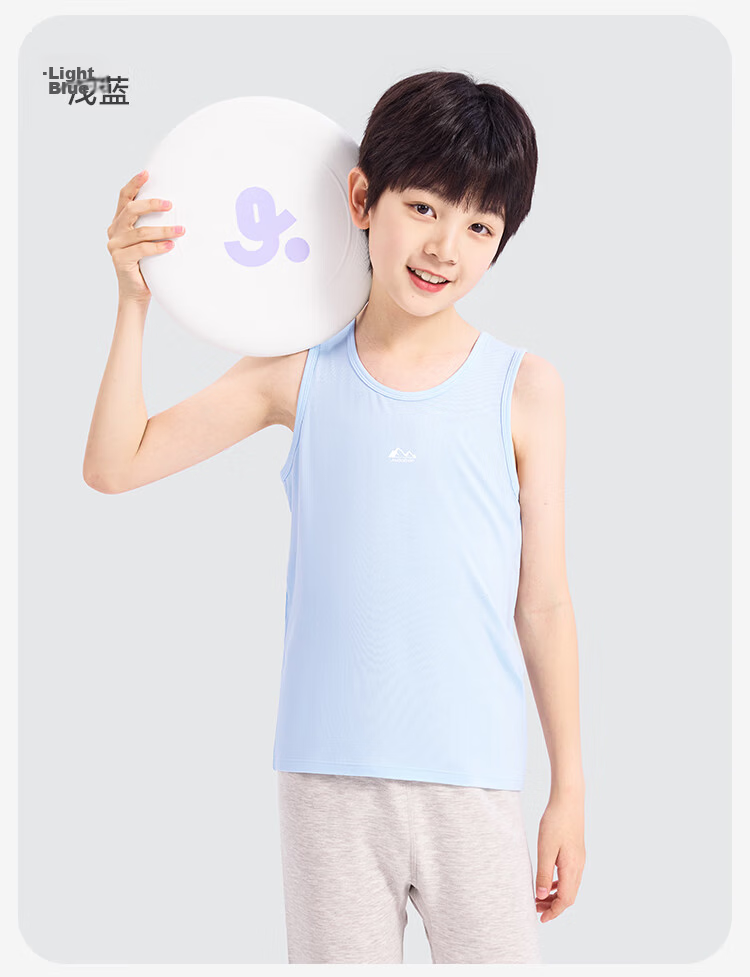 Jiusuibian Moisture-Wicking Sweat-Absorbing Children's Vest Unisex Kids Class A Yokesilk Base Shirt High Elasticity Sports Top for School Age Children 15