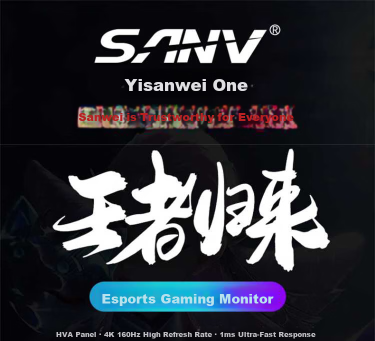 SANV 24.5-inch Native 310Hz High Refresh Rate Gaming Monitor FastIPS HDR400 Hardware Low Blue Light Flicker-Free FPS Gaming Screen Z245F3 1