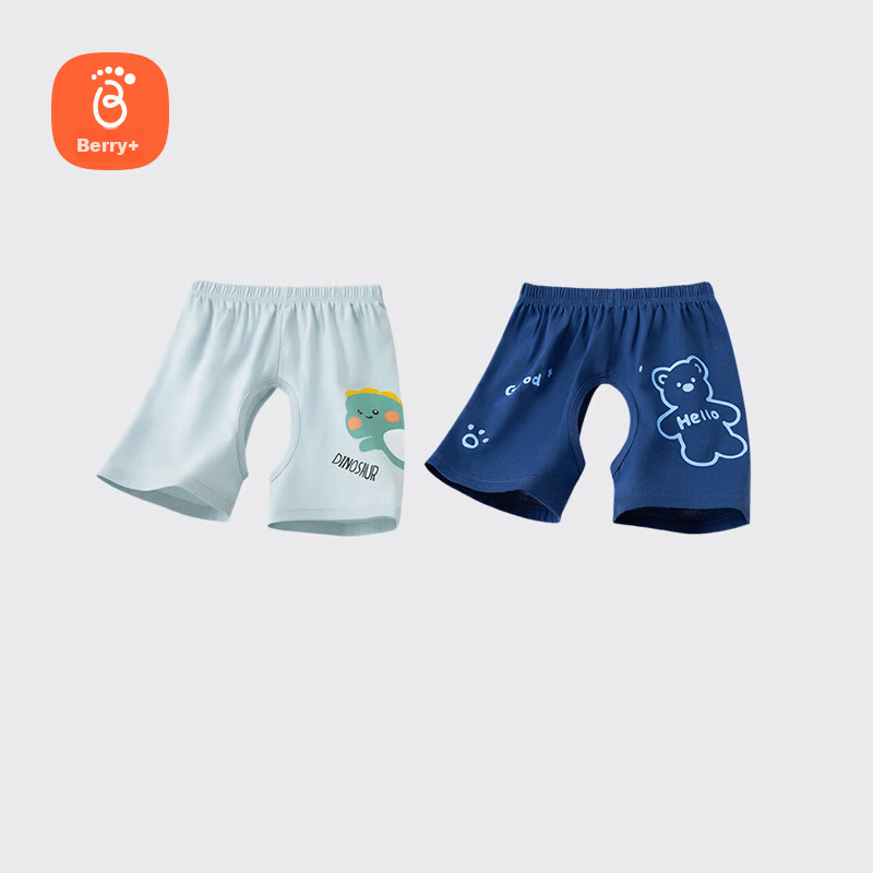 Babyprints Baby Pants 2-Pack Summer Cotton Open-Crotch Thin Soft Breathable Comfortable Blue Size 80