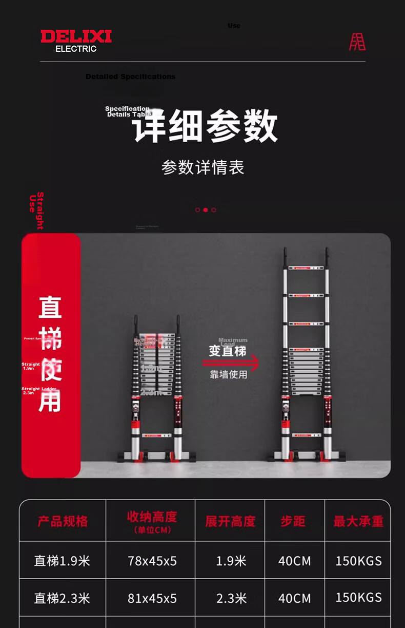 DELIXI Telescopic Aluminum Alloy Thickened Engineering Ladder Portable Multifunctional Single-Sided Straight Ladder with Hook 2.7m 28