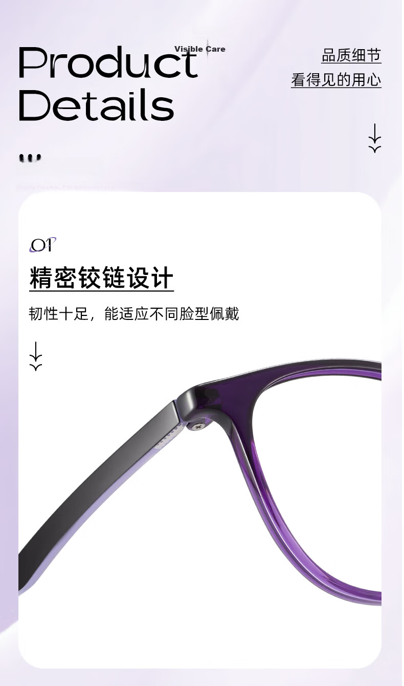 CAPONI German Imported Reading Glasses for Women, Fashionable High-Definition Blue Light Blocking Radiation Protection Premium Authentic Presbyopia Glasses 10