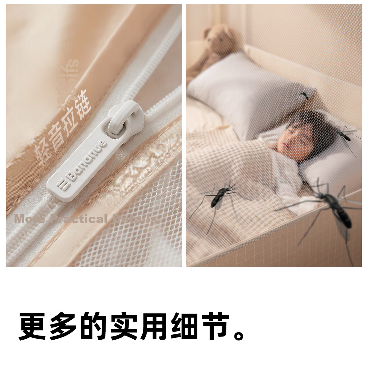 Banxianyue [7A Antibacterial] Class A Baby Anti-Fall Mosquito Net Bed Rail 1.8x2m Home Gray 22
