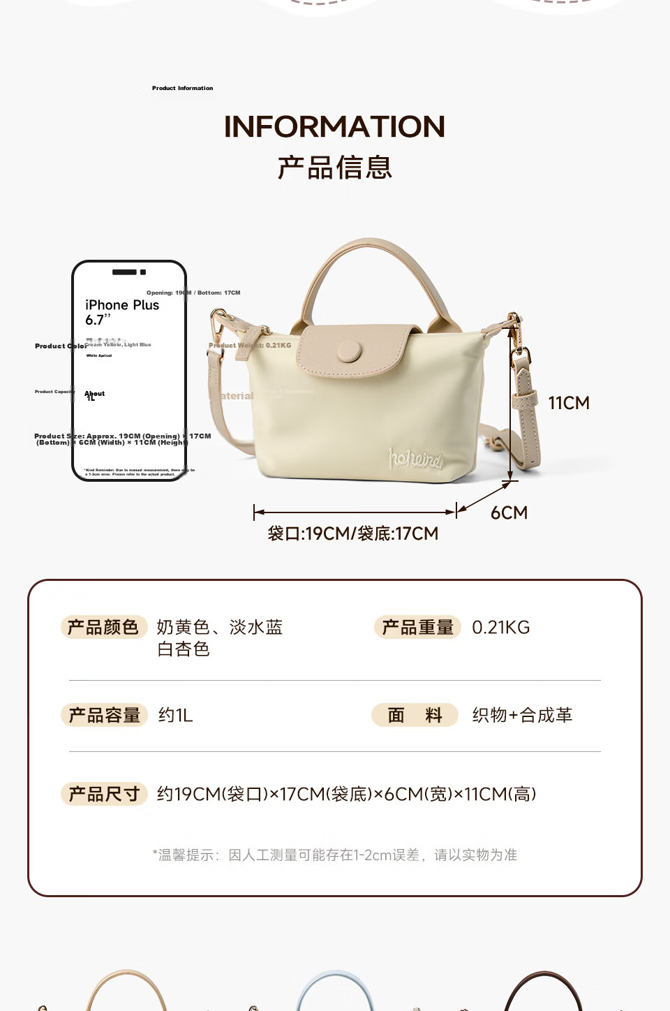 Reheat Mini Dumpling Shoulder Crossbody Phone Bag 2026 New Women's Handbag Valentine's Day Gift for Girlfriend 4