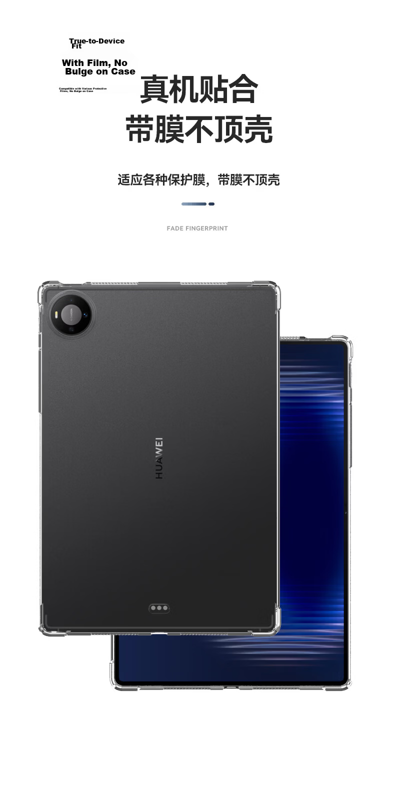 BIAZE Case for 2026 Huawei MatePad Pro Max 13.2-inch Tablet TPU Shockproof Soft Cover with Airbag Corners 4