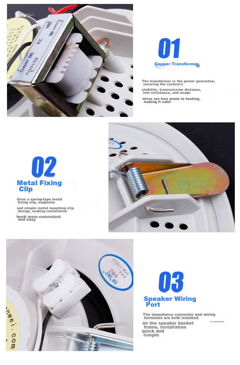 SAST 6-Inch Constant Pressure Ceiling Speaker Embedded Background Music Public Address Speaker TH1-6 9