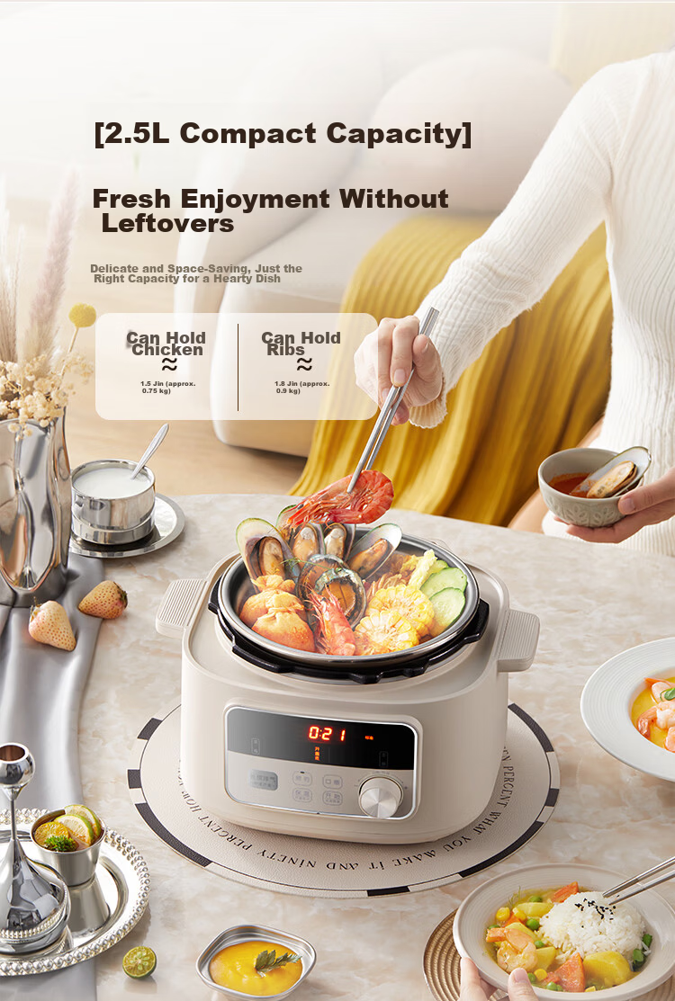 Bear Electric Pressure Cooker Small Smart High-Pressure Rice Cooker Household Multifunctional Automatic Exhaust YLB-D25F1 [New Generation True Boiling] 2.5L Iron Pot 17