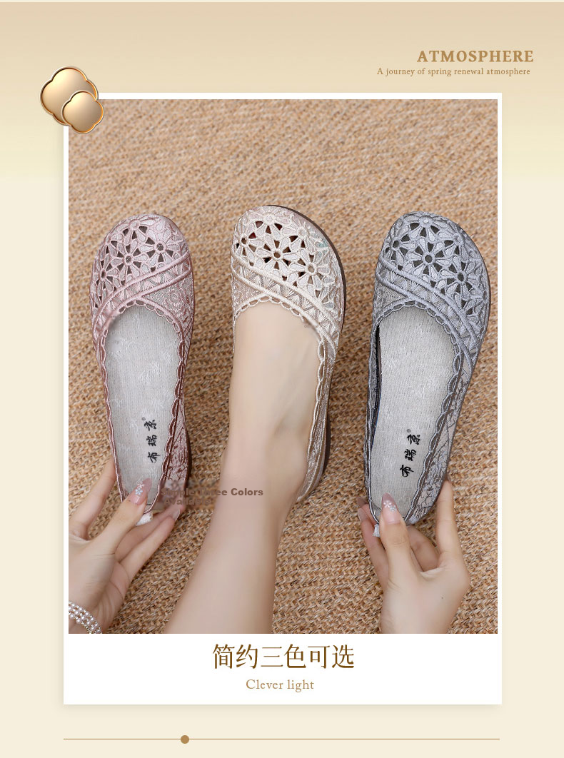 Anglerfish Old Beijing Cloth Shoes Women Summer Middle-aged and Elderly Comfortable Mom Mesh Breathable Casual Shoes A6013 Pink 38 3
