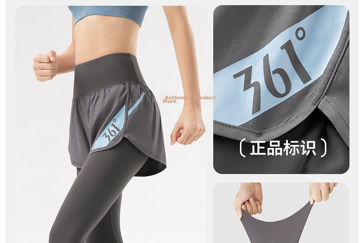 361° Women's Sports Pants Fitness Pants Two-in-One Yoga Pants High Waist Hip-Lifting Slimming Yoga Running Tights 21