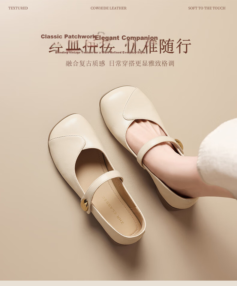 ZHR Mary Jane Shoes for Women 2026 New Soft Sole Casual Flat Leather Shoes with Skirt AH790 Champagne Color Size 40 3