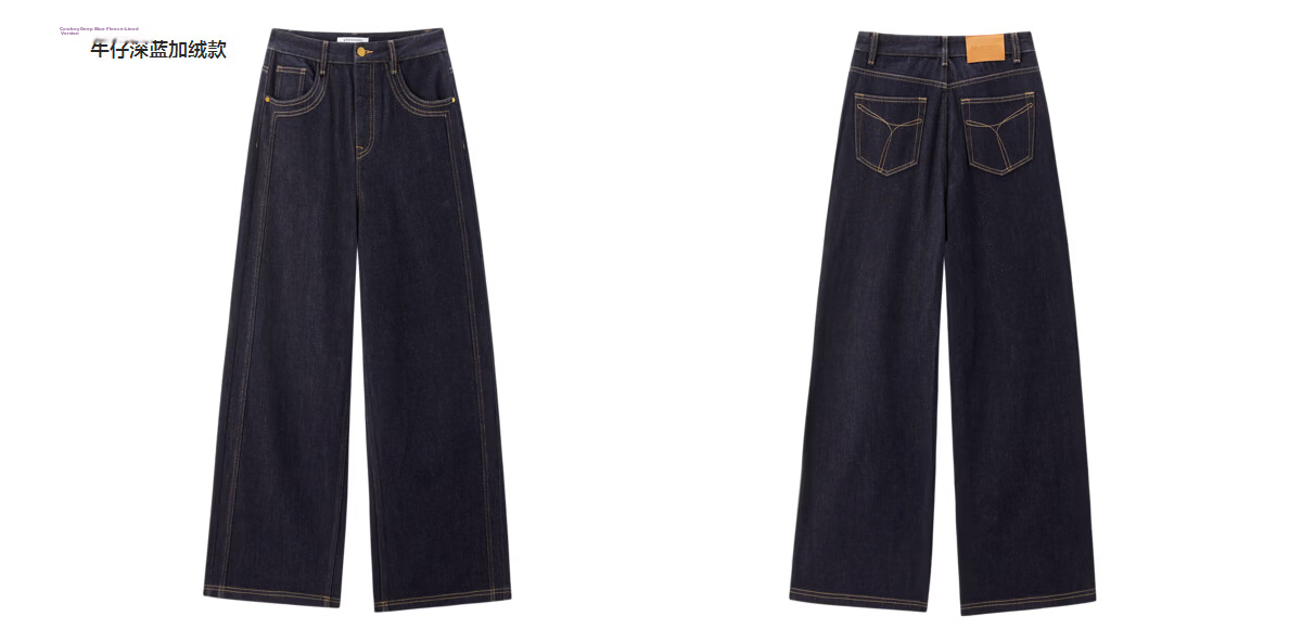 Taipingniao Women's Jeans, Autumn Straight-Leg Pants, Fashionable Casual Versatile Commuter Style, Denim Dark Blue, Size L 42