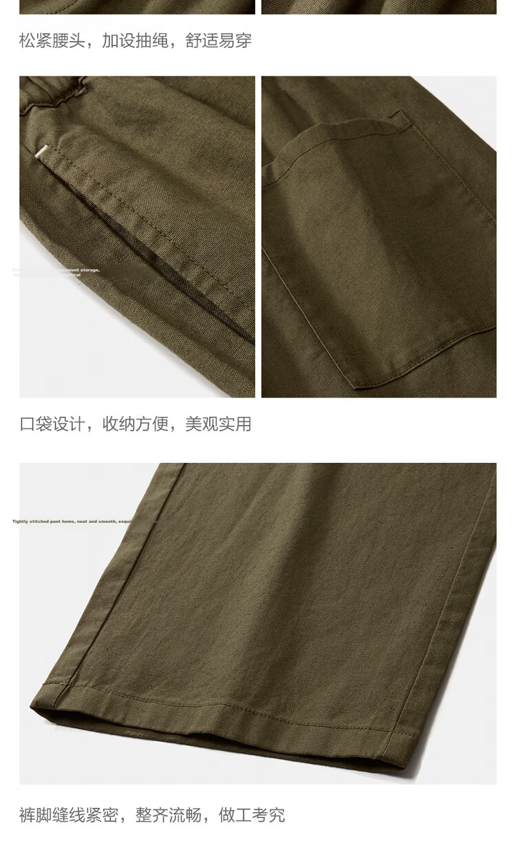 Giordano Women's Linen Pants 2026 Summer New Cotton Linen Drawstring Elastic Waist Straight Casual Trousers 13416307 10