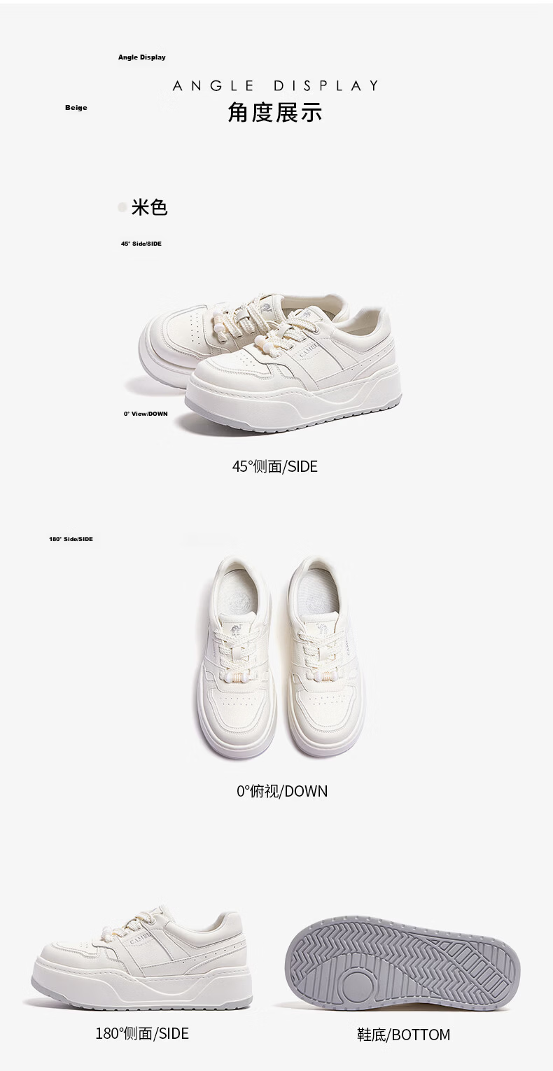 CAMEL Women's Classic Simple Casual White Sneakers Comfortable Height-Increasing Skate Shoes L26S577200 Beige/Silver Size 38 20