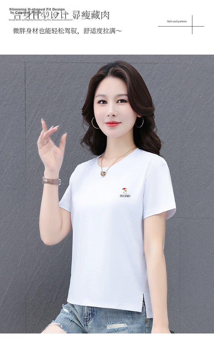 TUCANO Women's Short Sleeve T-Shirt Solid Color Ice Cool Breathable Loose Fit Slim Round Neck Stretch Comfortable Top Orange XL 6