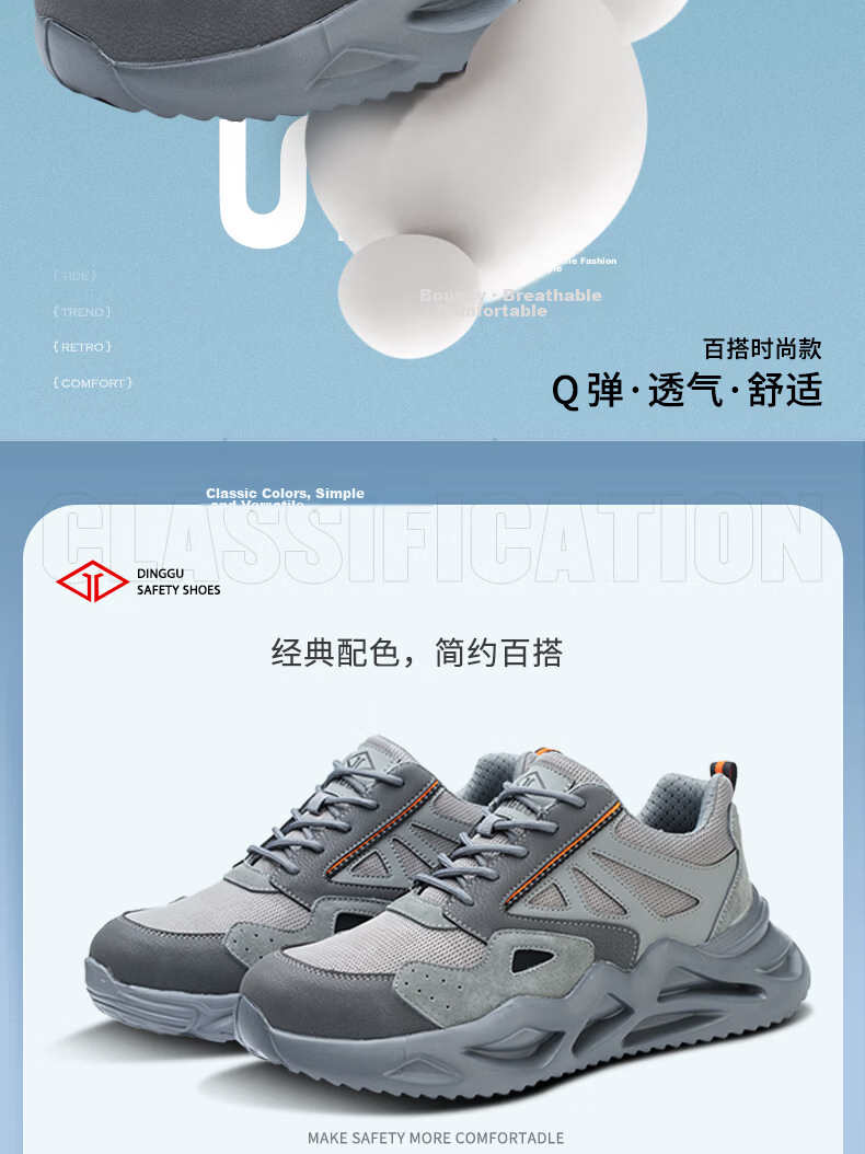 Dinggu Men's Work Safety Shoes Construction Site Odor-Resistant Electrician Insulated Steel Toe Anti-Smash Anti-Puncture Lightweight 1055huiDW36 2