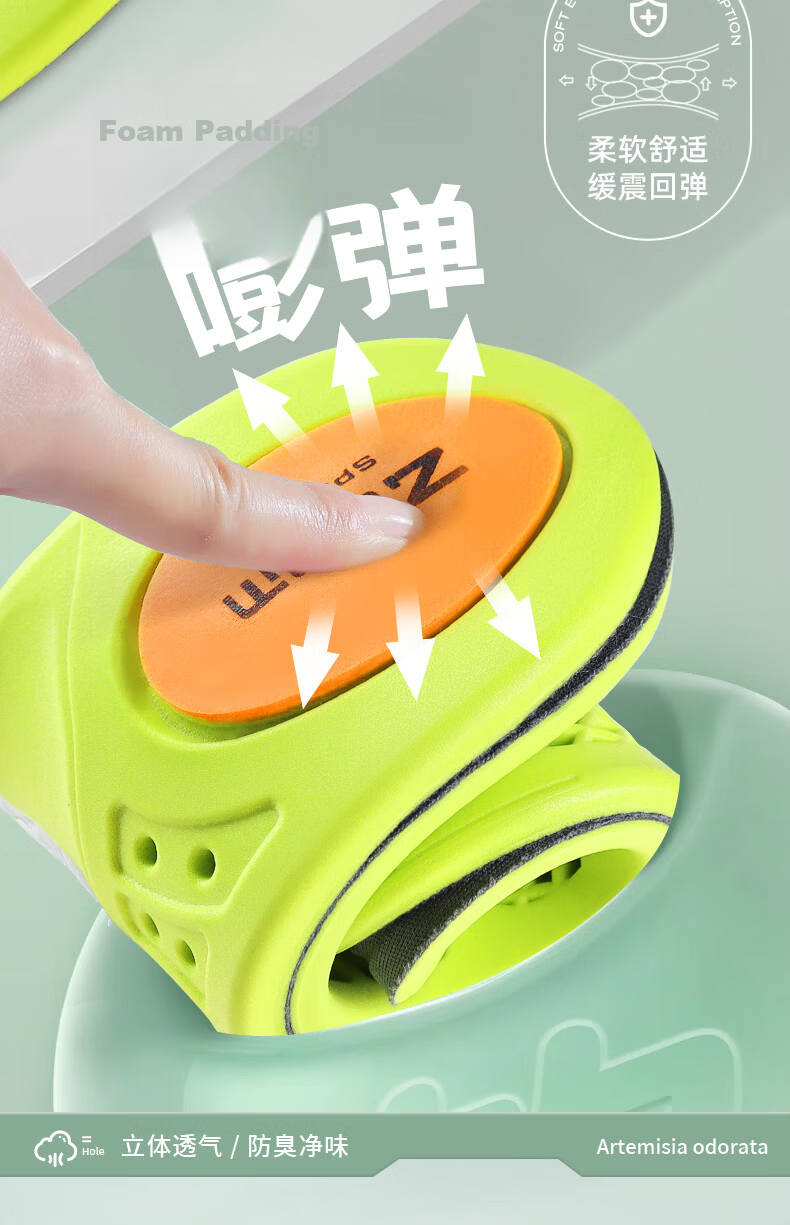 Zusheng [2 Pairs] Sweat-Absorbing Antibacterial Deodorizing Insoles for Men Breathable Sports Shock-Absorbing Running Insoles Soft Cushioned Military Training Pain Relief 7