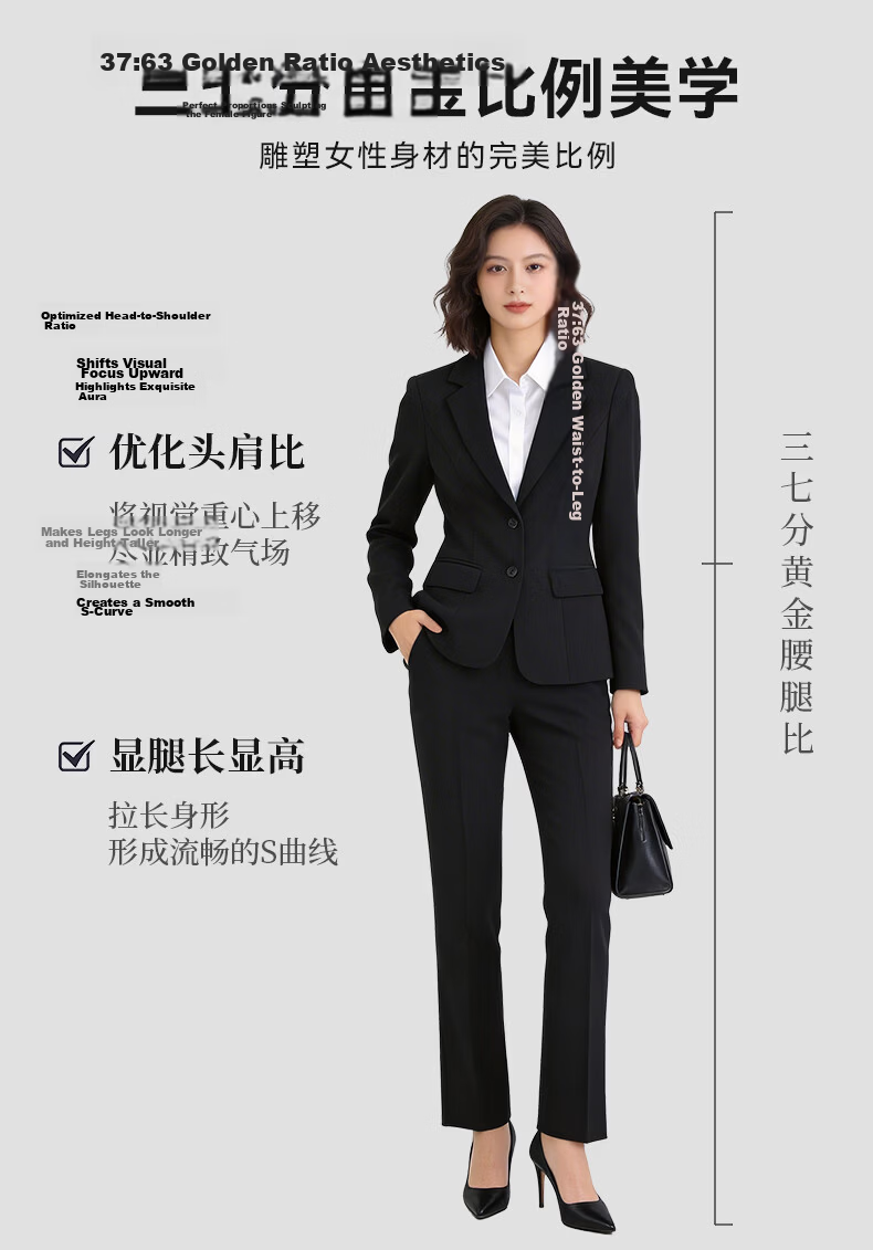 Yulixi Women's Small Size Suit Set Professional High-End Interview Casual Formal Blazer Two-Piece Set 5