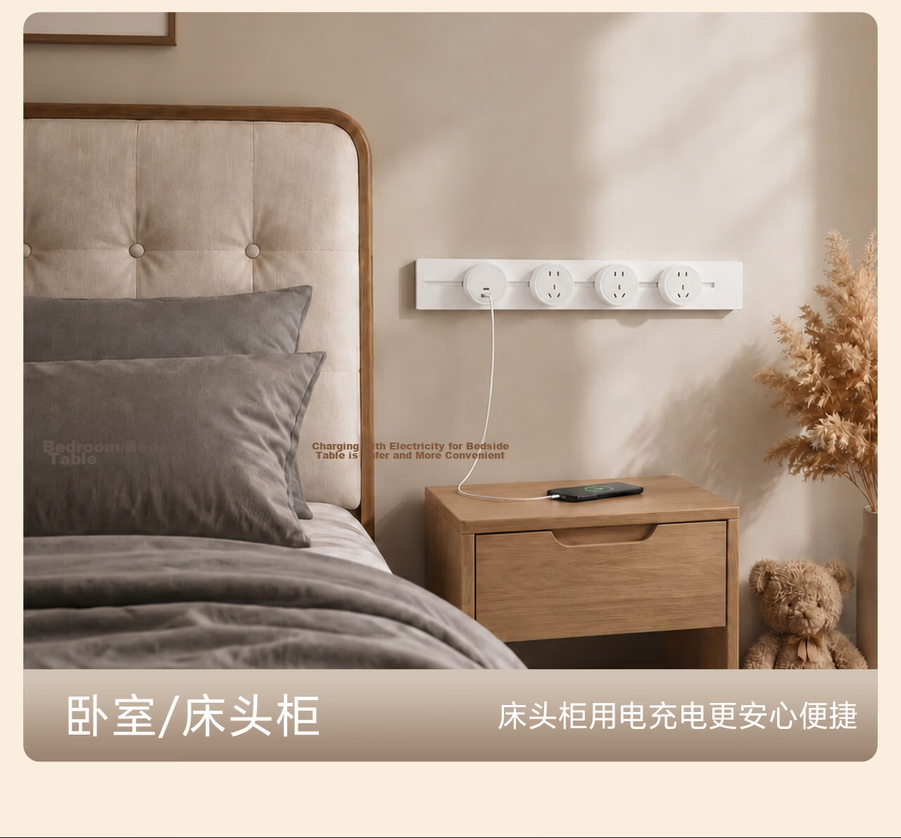 PNTU Slim Track Socket Surface-Mounted No Slot Required, 8000W High Power Sliding Rail Track Mobile Sideboard Guide Rail 60cm + 4 Adapters Pearl White 12
