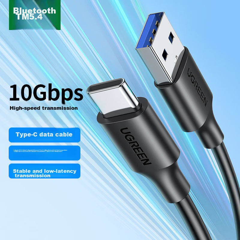 UGREEN Hard Drive Enclosure Data Cable, 0.25 Meters
