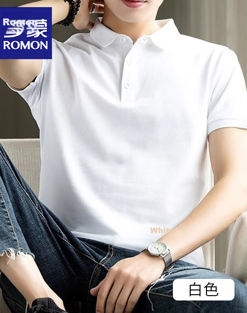 ROMON Men's Long Sleeve T-Shirt Spring and Autumn Business Polo Shirt Casual Base Layer Top Black 3XL 15
