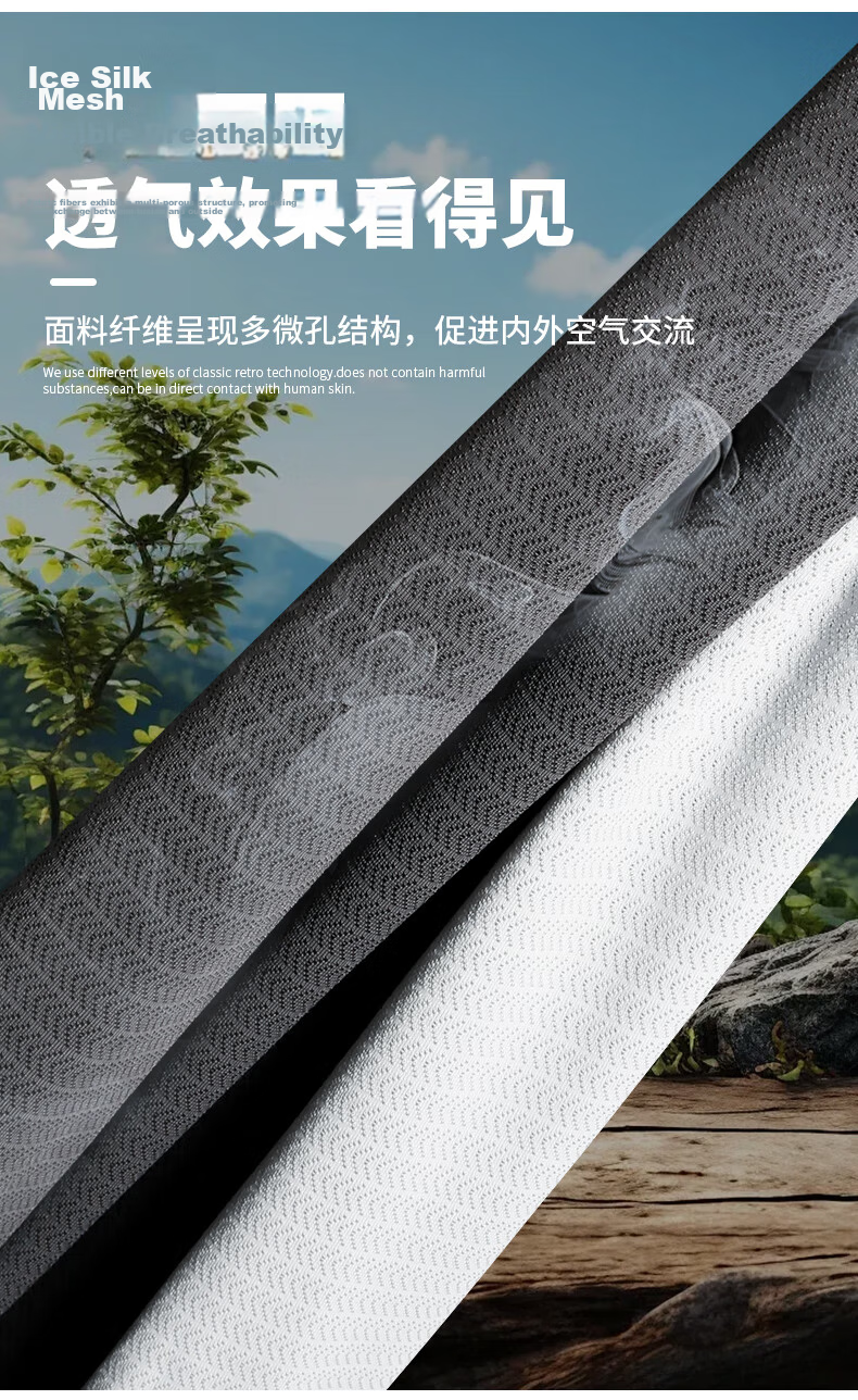 ZHANSHUNIAO Wide Brim | Loose Fit Sun Protection Ice Silk Sleeves for Men Summer UV Protection Arm Sleeves Large Size Cycling Driving 9