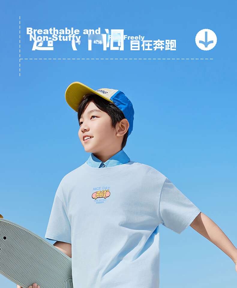 361° Kids Short Sleeve 2026 Summer Boys and Girls Breathable Pure Cotton Skin-Friendly T-Shirt Blue 160 9