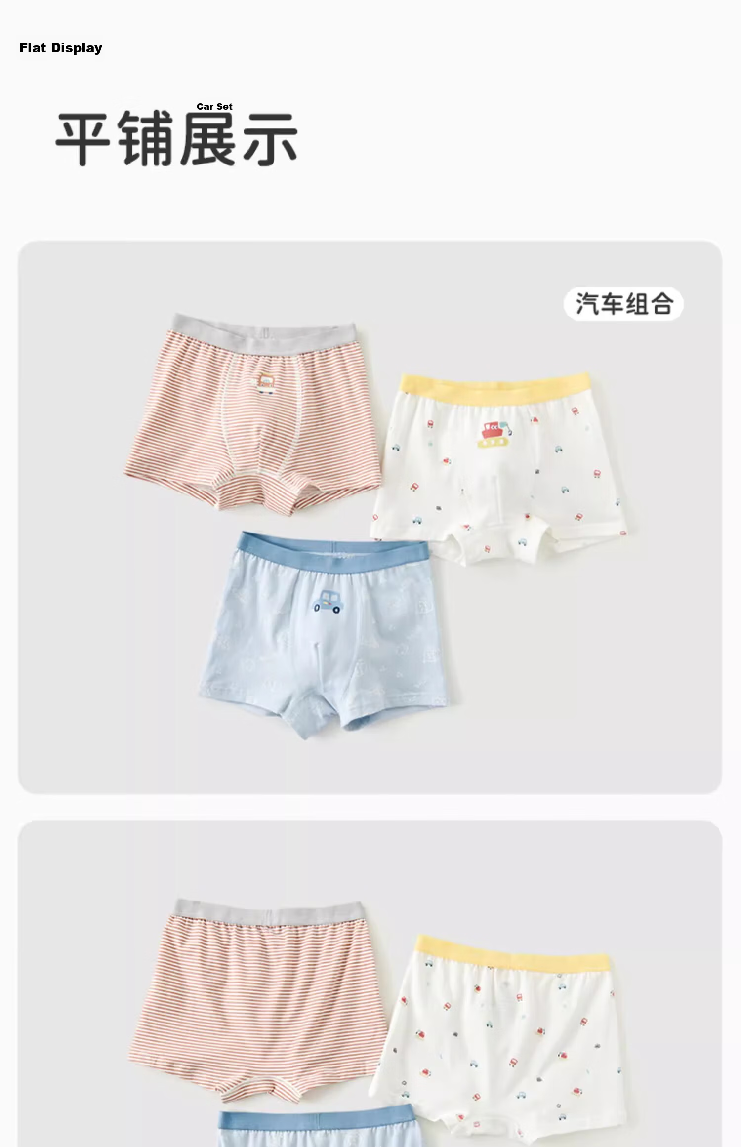 DAVE & BELLA Boys' A-Class Boxer Briefs Baby Toddler Underwear Soft Non-Chafing Shorts 25