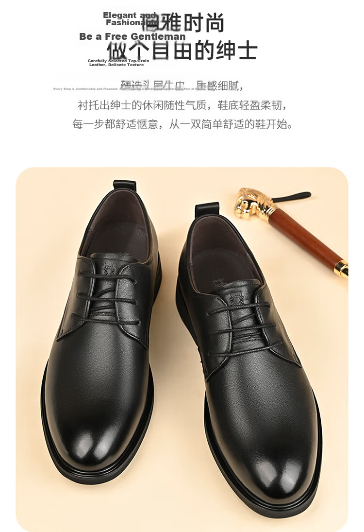 Spider King Men's Summer Hollow Out British Style Leather Business Dress Shoes Black Hollow Out Size 44 3