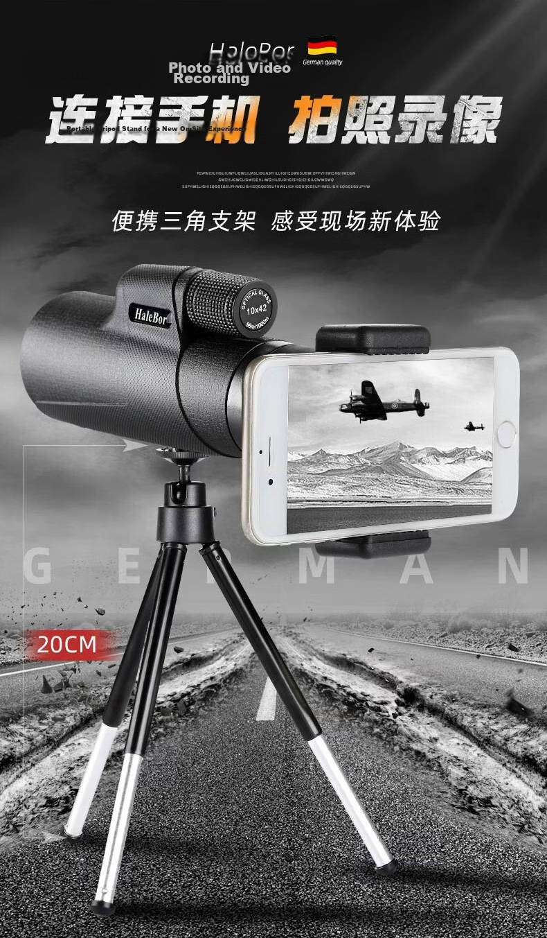 Hulunbuir Zoom Monocular ED50 Large Objective High-Power HD Professional Adult Concert Outdoor Phone Photography 6