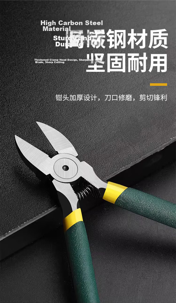 Huangxiaochao, Spring Pliers, External And Internal Spring Pliers, Multifunctional Four-In Set, Straight Head And Bent Head, for Axle And Hole, Yellow Spring Pliers 5