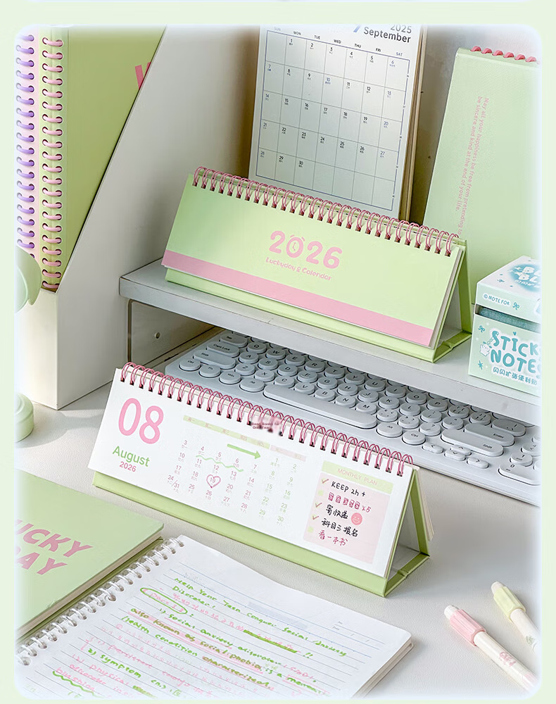 Class 3-2 2026 LUCKYDAY Calendar Year of the Horse New Creative Desktop Calendar Office Work Self-Discipline Punch Plan Simple Graduate Exam Monthly Notebook - Large Green Lotus 9