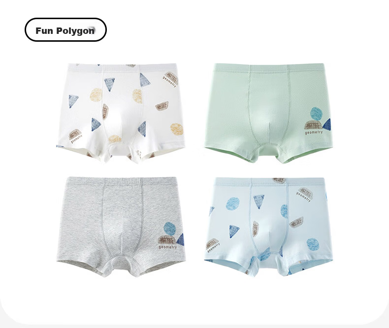 YING BO LUN Boys' Modal Boxer Briefs, Student Mid to Big Kids' Shorts, Four-Corner Shorts, 62883, 180 22
