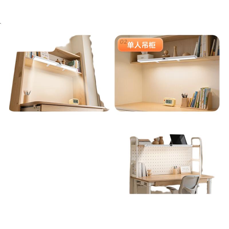 White Image 3