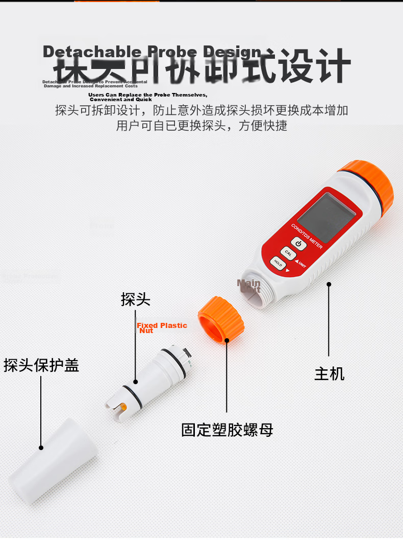 Xima AR8011 Conductivity Test Pen, Water Quality EC Detector, TDS Meter, Pen Conductivity Tester 9