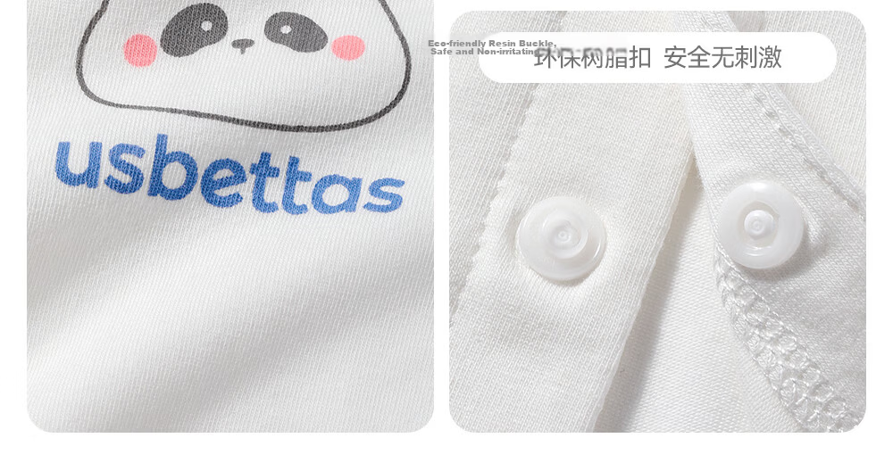 Betis Baby Clothes Spring Summer Thin Nine-Sleeve Infant Romper Baby Pajamas Air Conditioning Suit Summer Jumpsuit 35