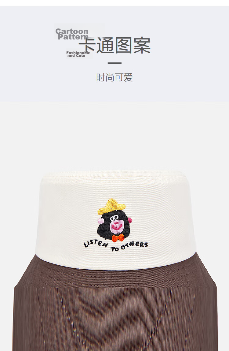 Balabala Kids Hat Boys Girls Bucket Hat UV Protection Cartoon Pattern Colorblock Comfortable Cute Outdoor 208925160206 4