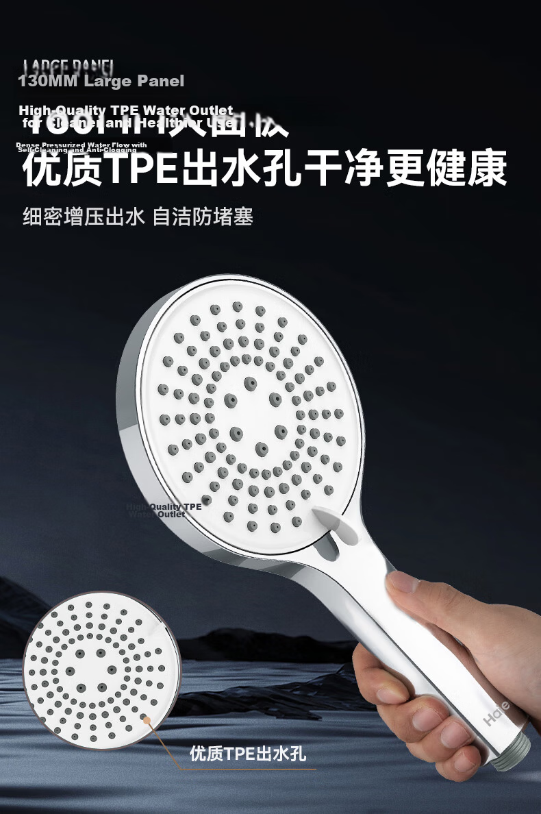 Haier Household Three-Mode Water Output, No Installation Required, Universal Powerful Spray Gun, Large Panel Shower Handheld Handheld Shower Head P307 Gun Gray 12