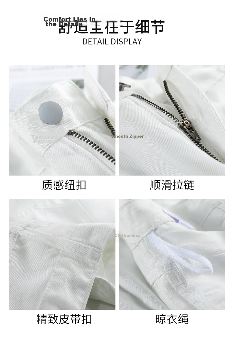 Free Style Tencel Soft Denim Straight Leg Pants Women 2026 Summer Thin High Waist Slim Lenzing White Loose Wide Leg Pants 16