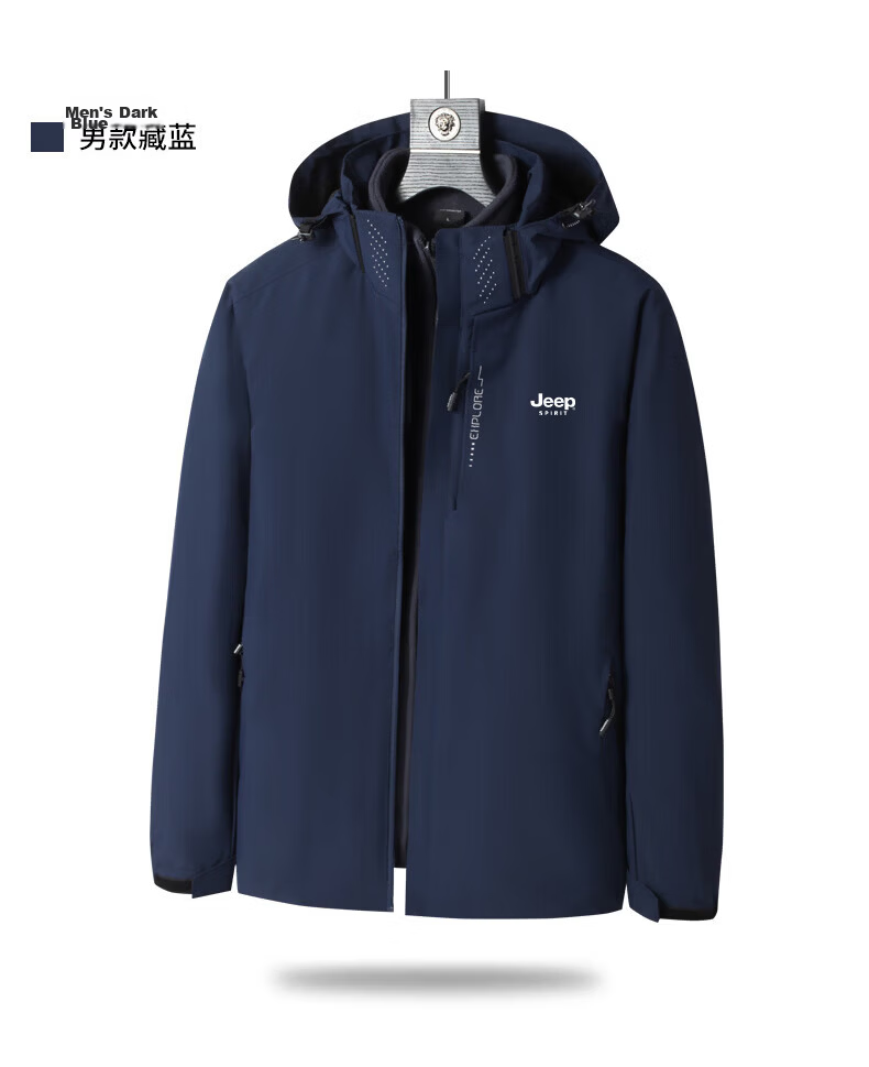 JEEP SPIRIT Men's Summer Casual Lightweight Sun Protection Jacket Comfortable Outdoor Sports Skin Jacket Dark Gray 5XL 27