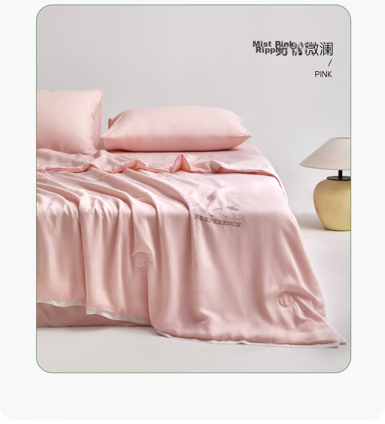 Dohia Home Textile Silk Quilt, 100% Silk Air Conditioning Comforter, Washable Summer Cool Quilt, Thin Summer Quilt, 229×230cm 10