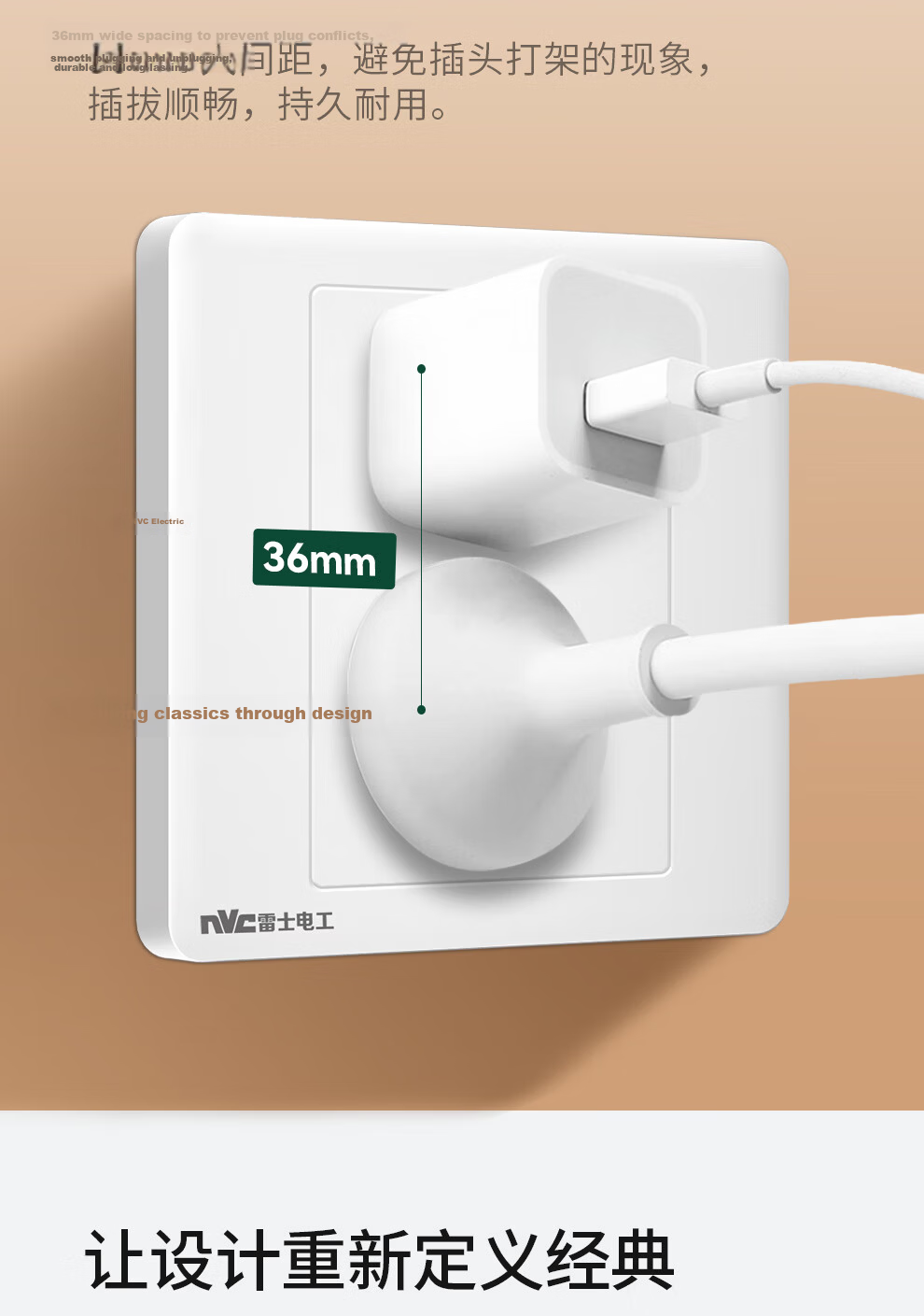 NVCleishidiangong Switch Socket, Two-Way Multi-Control Switch, 86-Type Concealed Wall Socket Panel N05 White 9