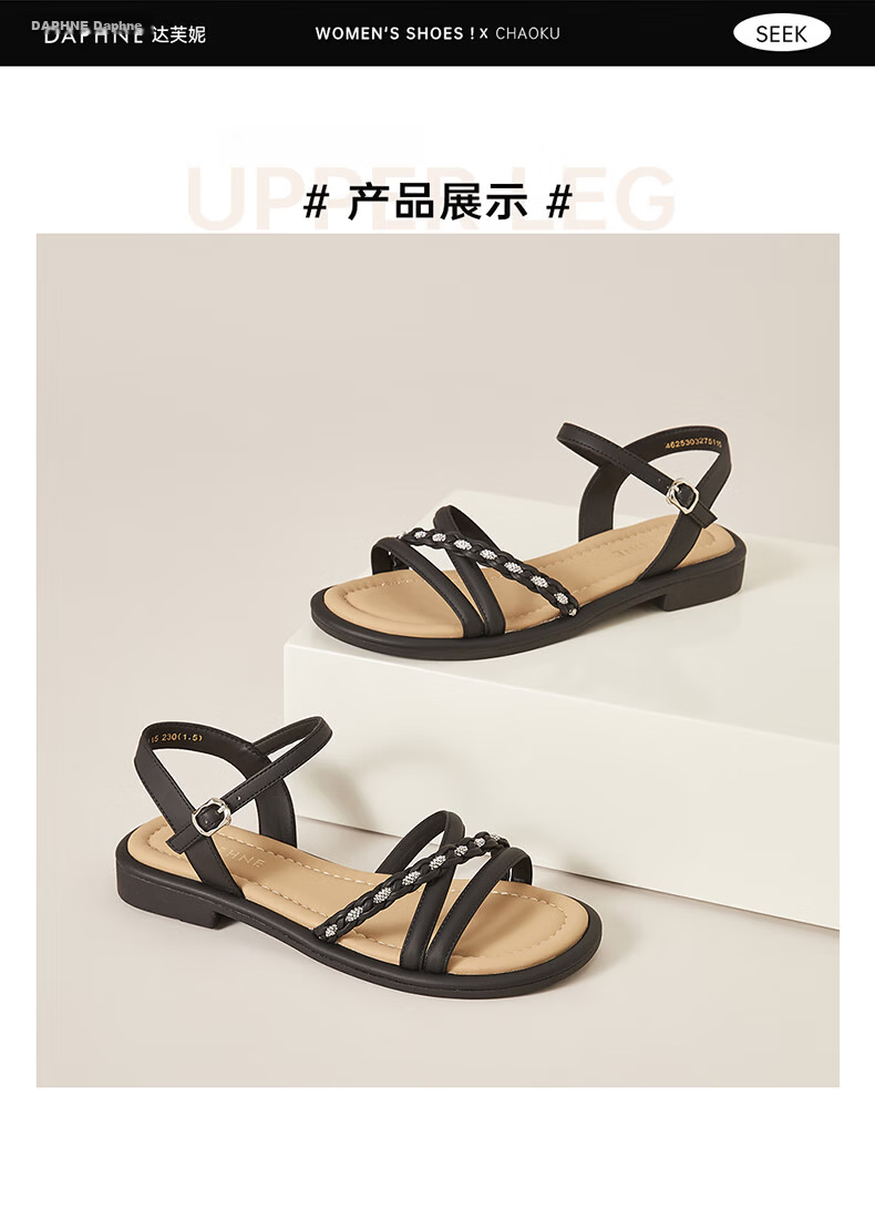 Daphne Women's Flat Low Heel Commuter Sandals Lightweight Casual Comfortable Single Strap Beach Sandals White Size 39 16